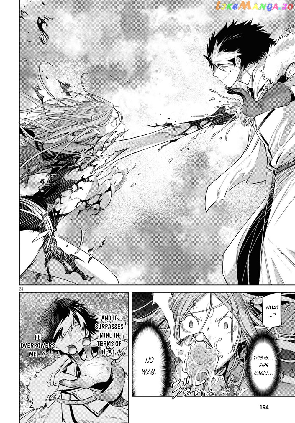 Game Of Familia: Kazoku Senki chapter 26 - page 25