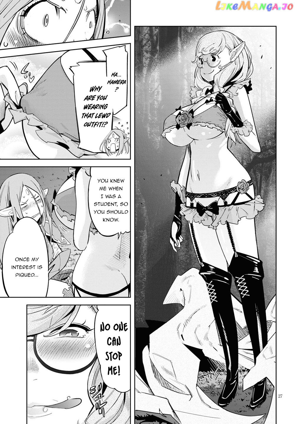 Game Of Familia: Kazoku Senki chapter 26 - page 28