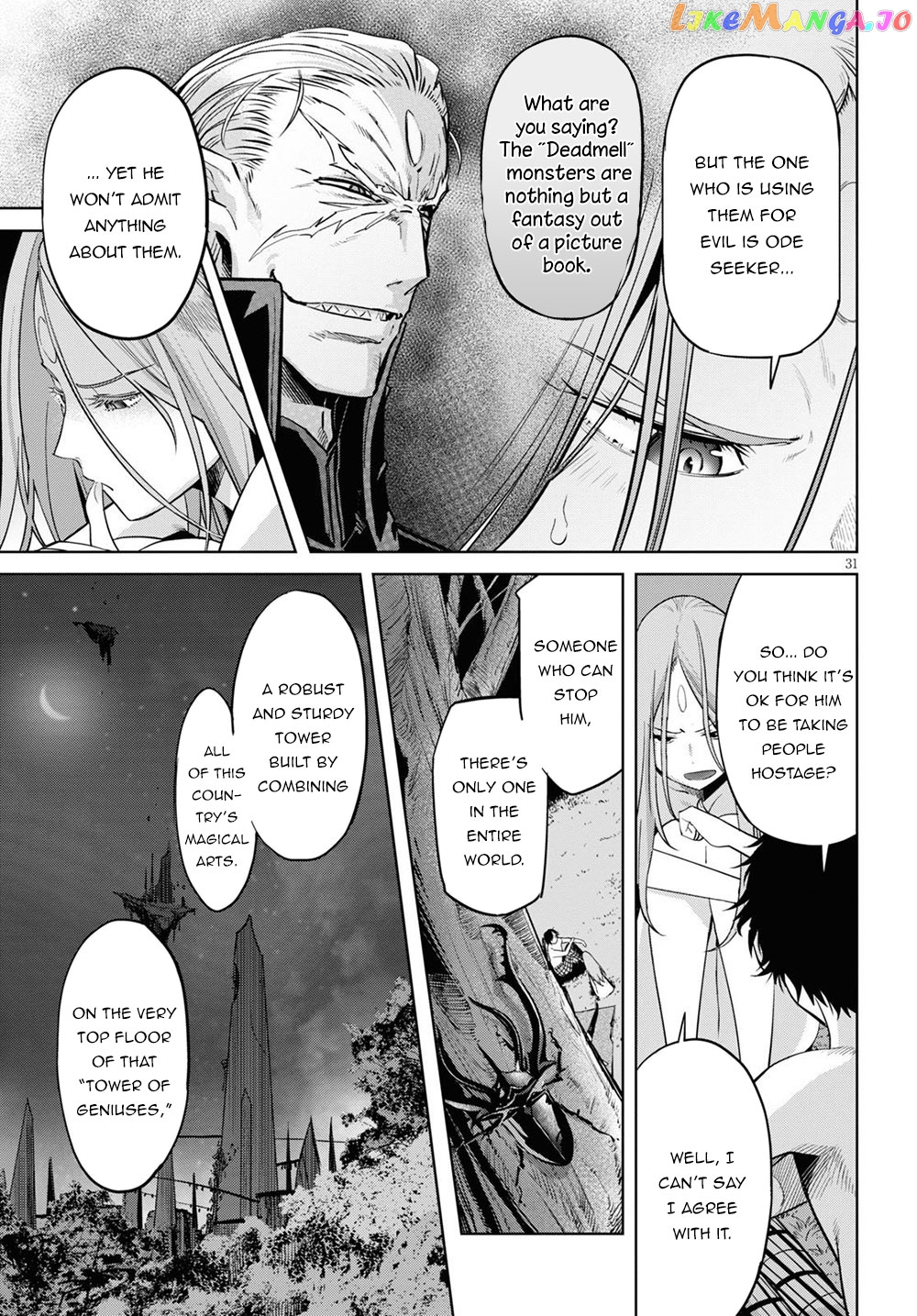 Game Of Familia: Kazoku Senki chapter 26 - page 32
