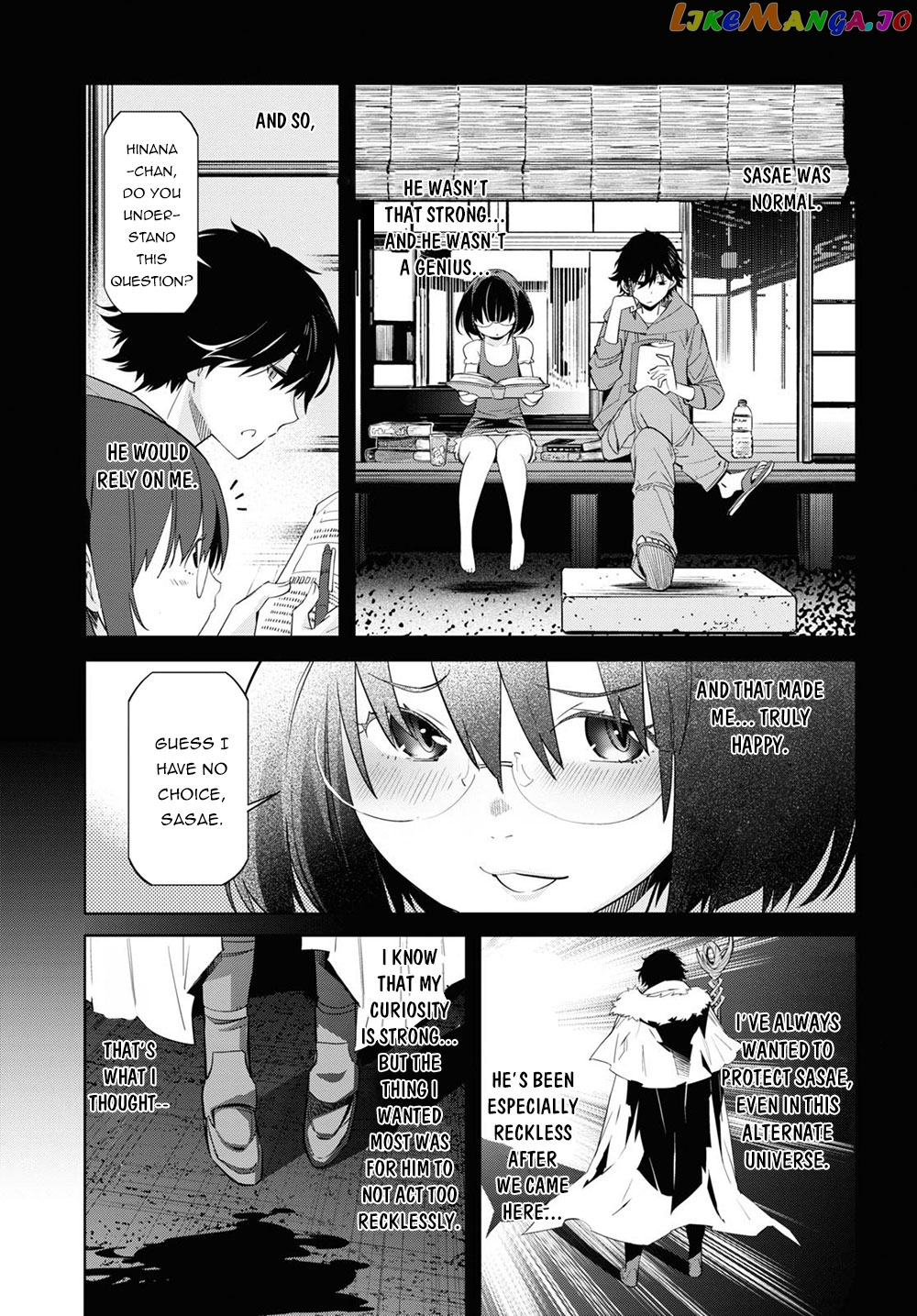 Game Of Familia: Kazoku Senki chapter 26 - page 4