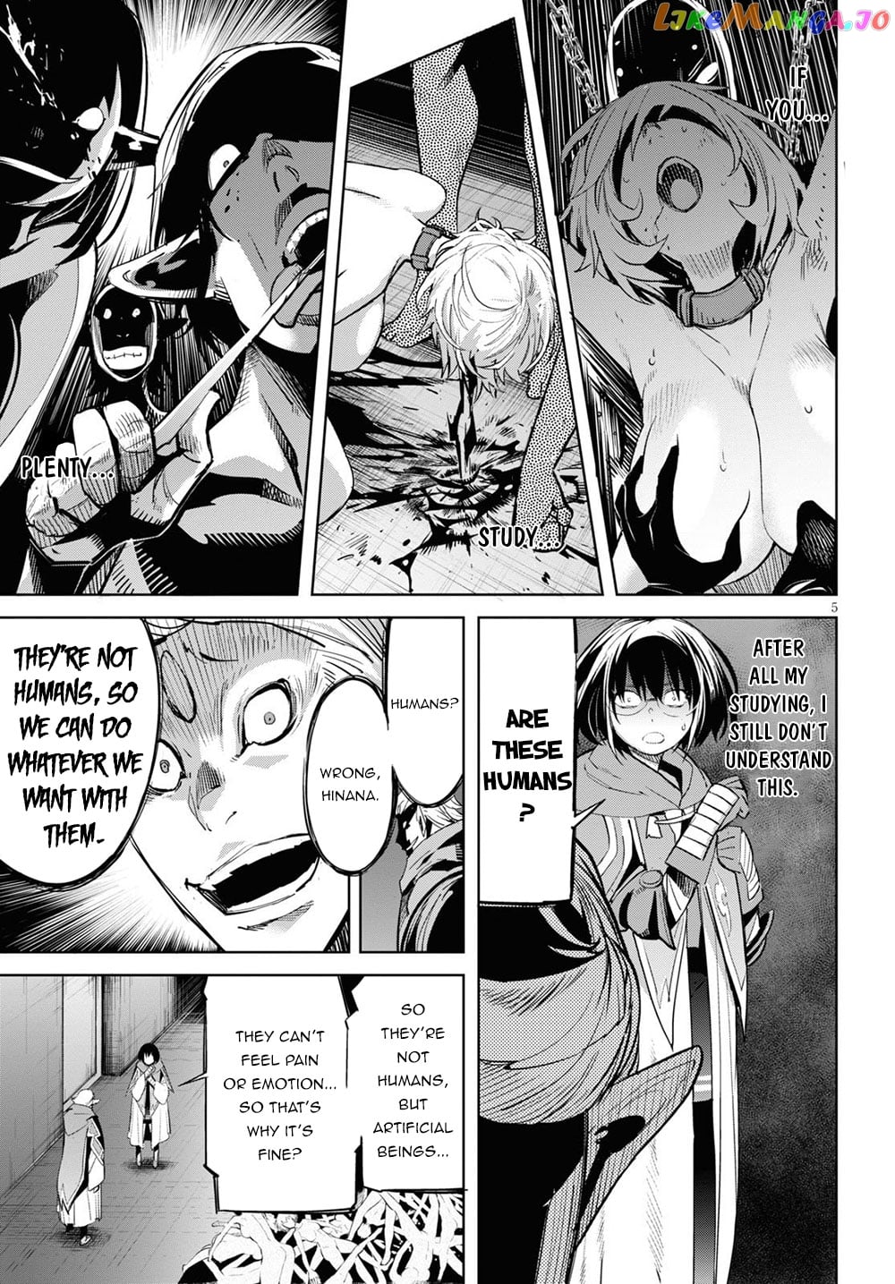 Game Of Familia: Kazoku Senki chapter 26 - page 6