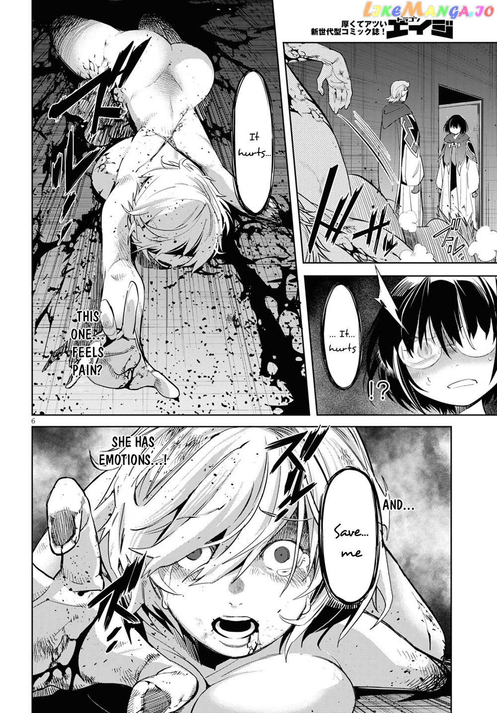 Game Of Familia: Kazoku Senki chapter 26 - page 7
