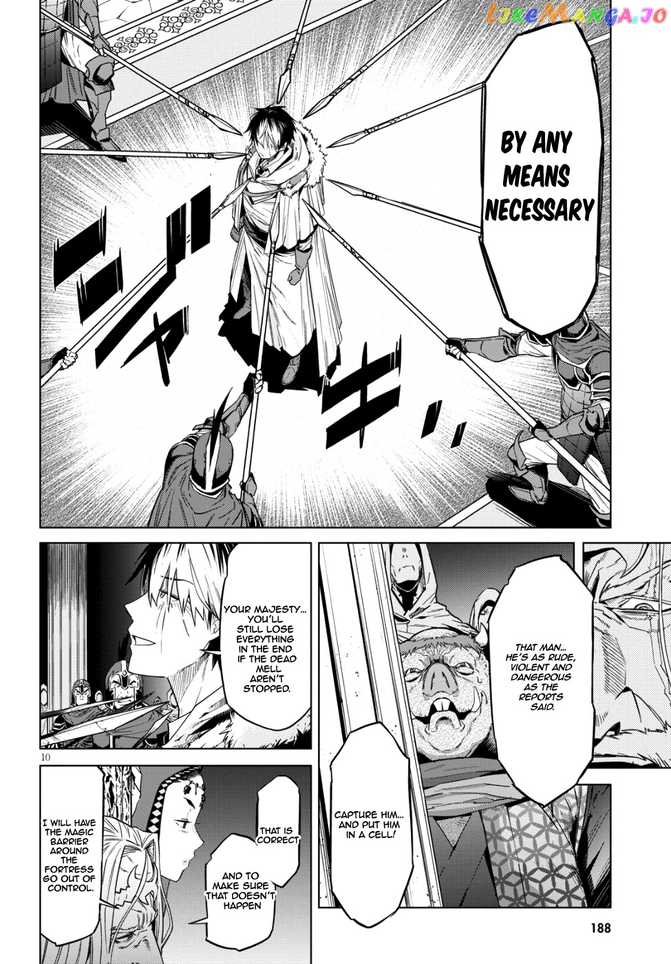 Game Of Familia: Kazoku Senki chapter 6 - page 12
