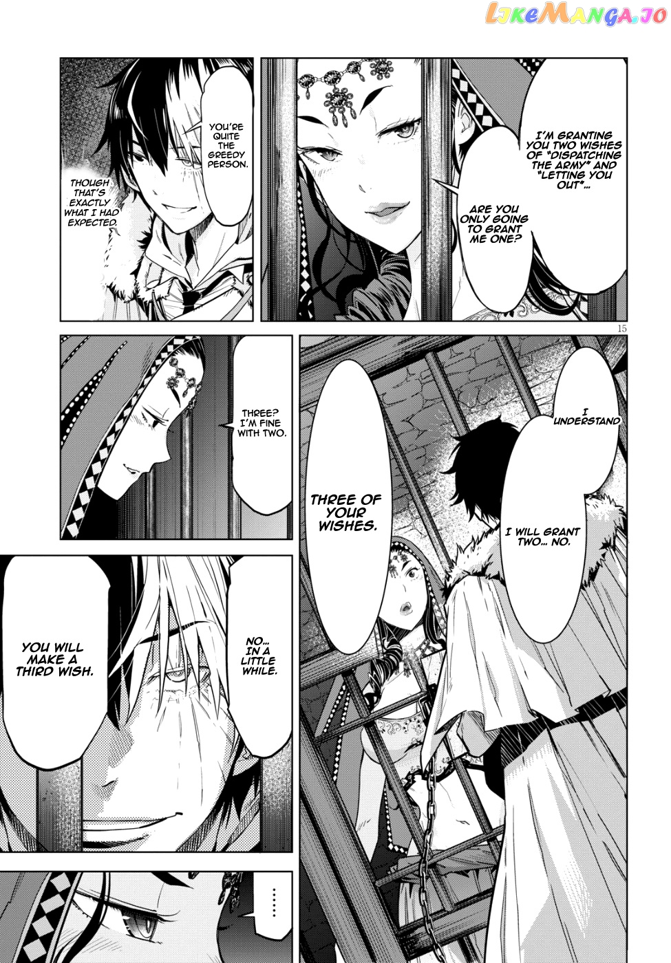 Game Of Familia: Kazoku Senki chapter 6 - page 17