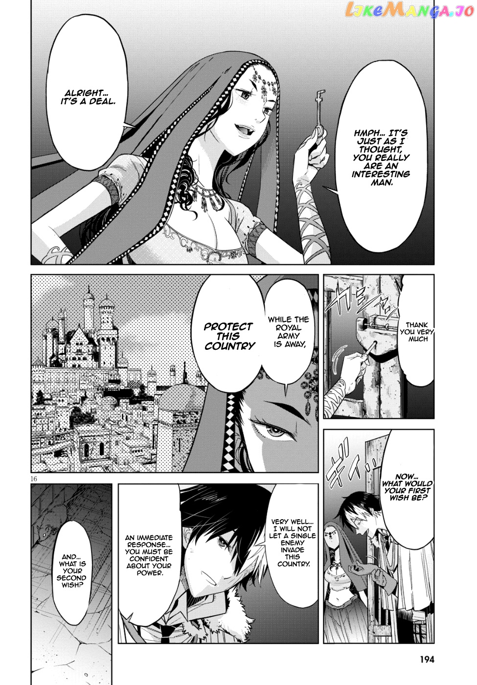 Game Of Familia: Kazoku Senki chapter 6 - page 18