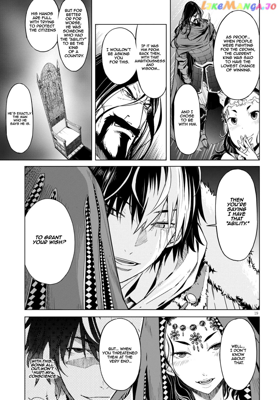 Game Of Familia: Kazoku Senki chapter 6 - page 21