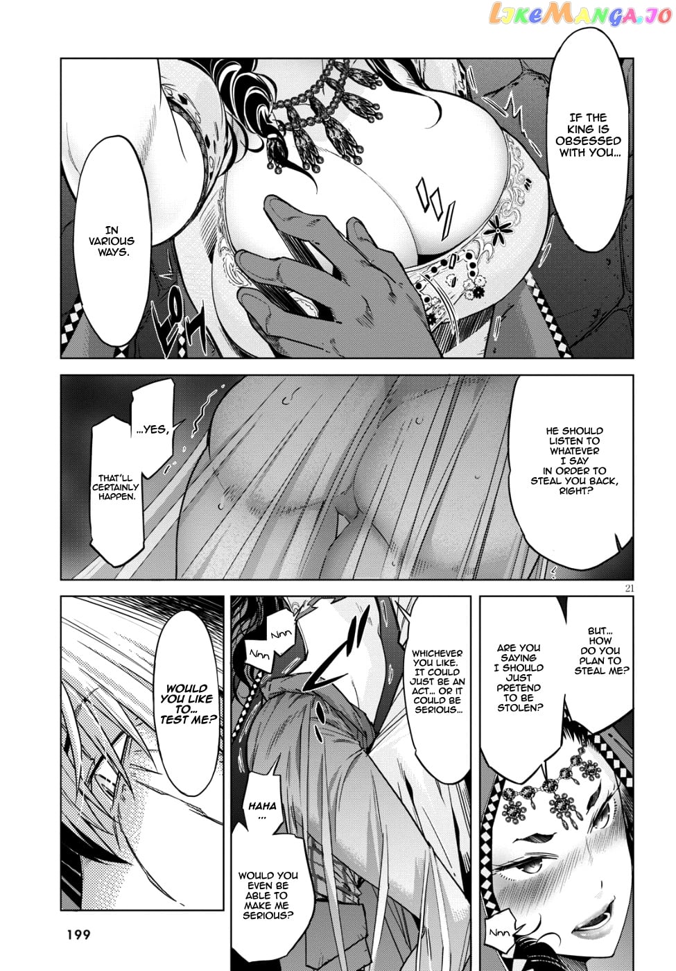 Game Of Familia: Kazoku Senki chapter 6 - page 23