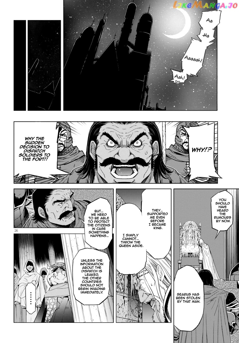 Game Of Familia: Kazoku Senki chapter 6 - page 28