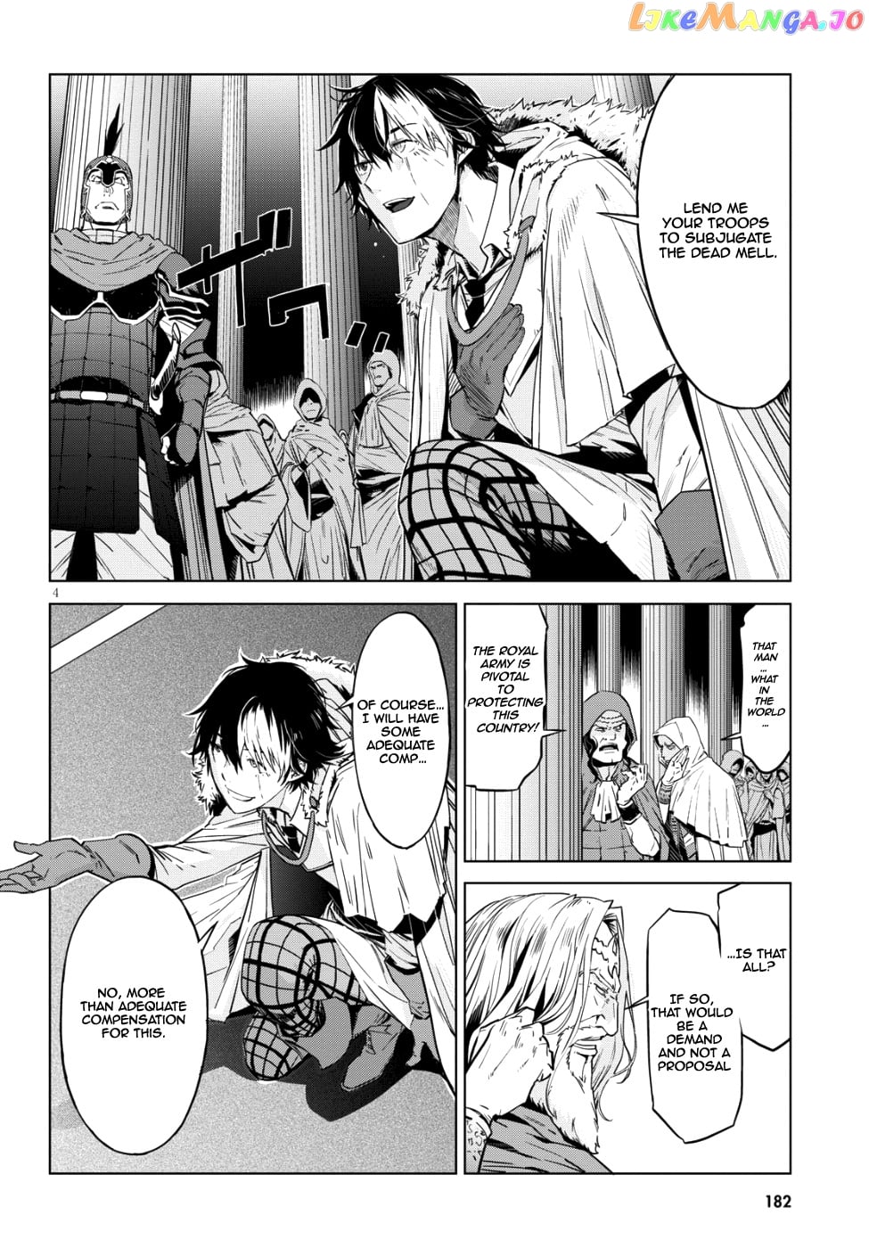 Game Of Familia: Kazoku Senki chapter 6 - page 6