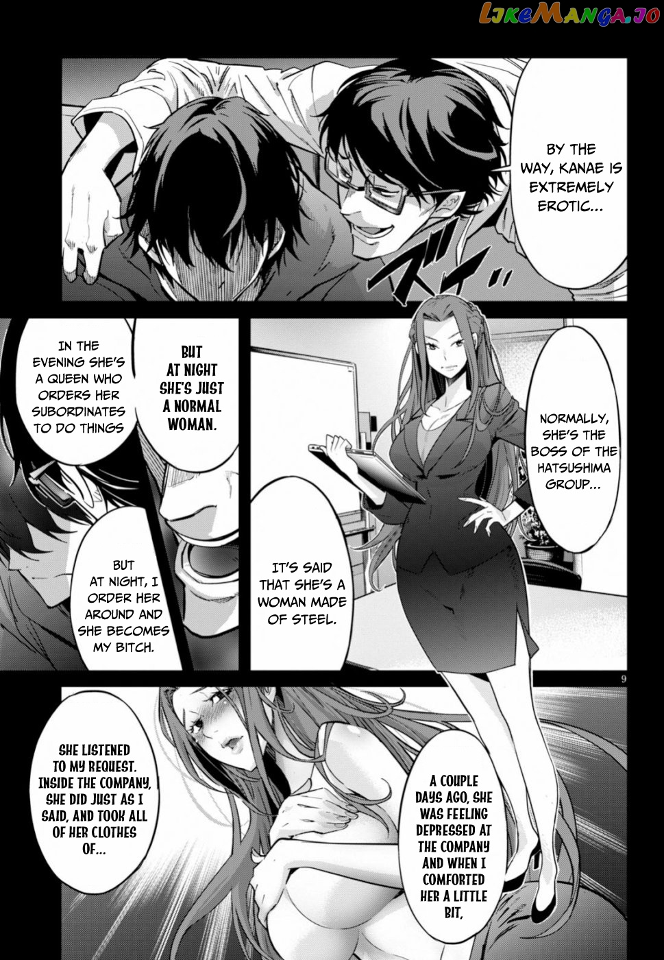 Game Of Familia: Kazoku Senki chapter 18 - page 10