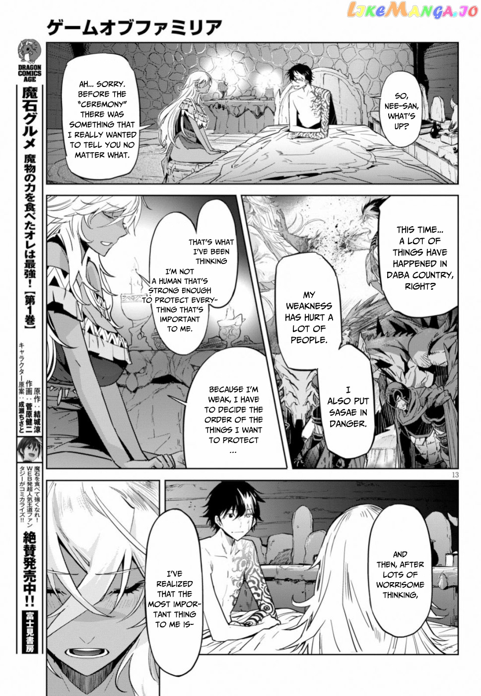 Game Of Familia: Kazoku Senki chapter 18 - page 14
