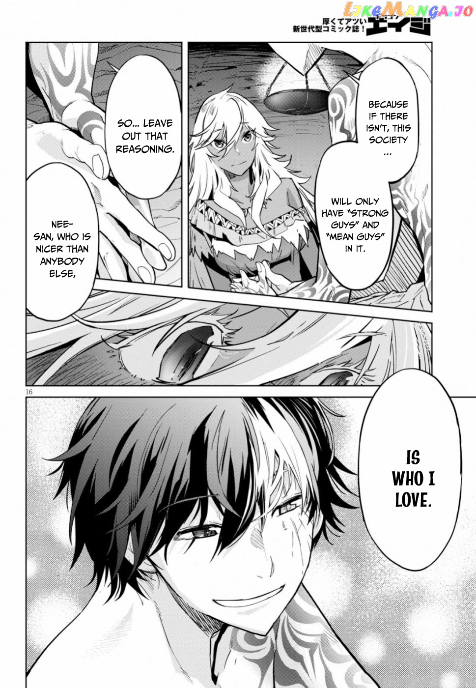 Game Of Familia: Kazoku Senki chapter 18 - page 17
