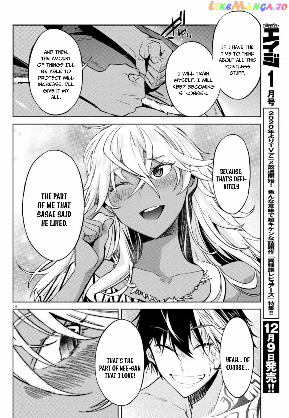 Game Of Familia: Kazoku Senki chapter 18 - page 19