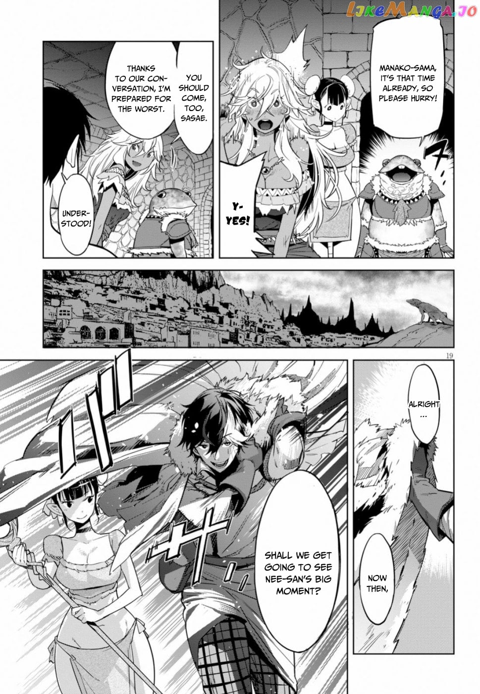 Game Of Familia: Kazoku Senki chapter 18 - page 20