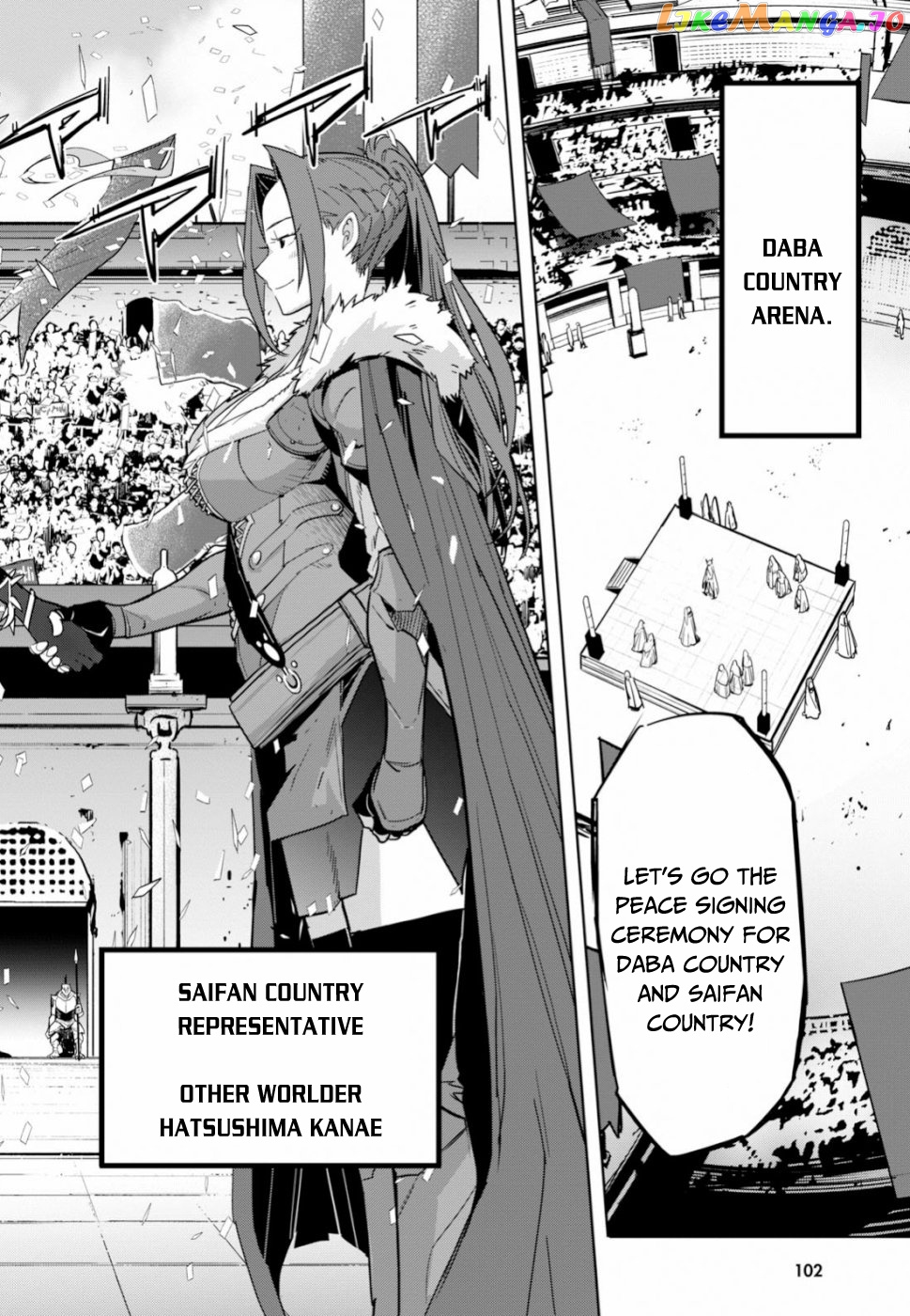 Game Of Familia: Kazoku Senki chapter 18 - page 21