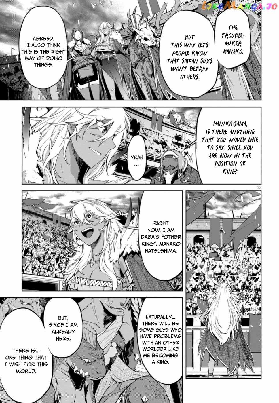 Game Of Familia: Kazoku Senki chapter 18 - page 24