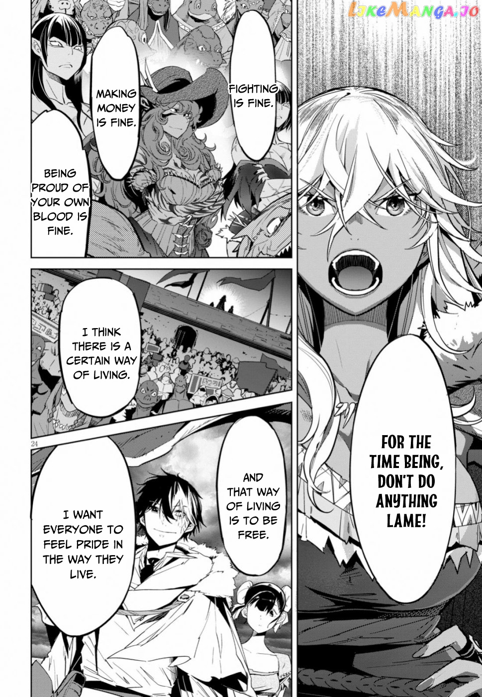 Game Of Familia: Kazoku Senki chapter 18 - page 25