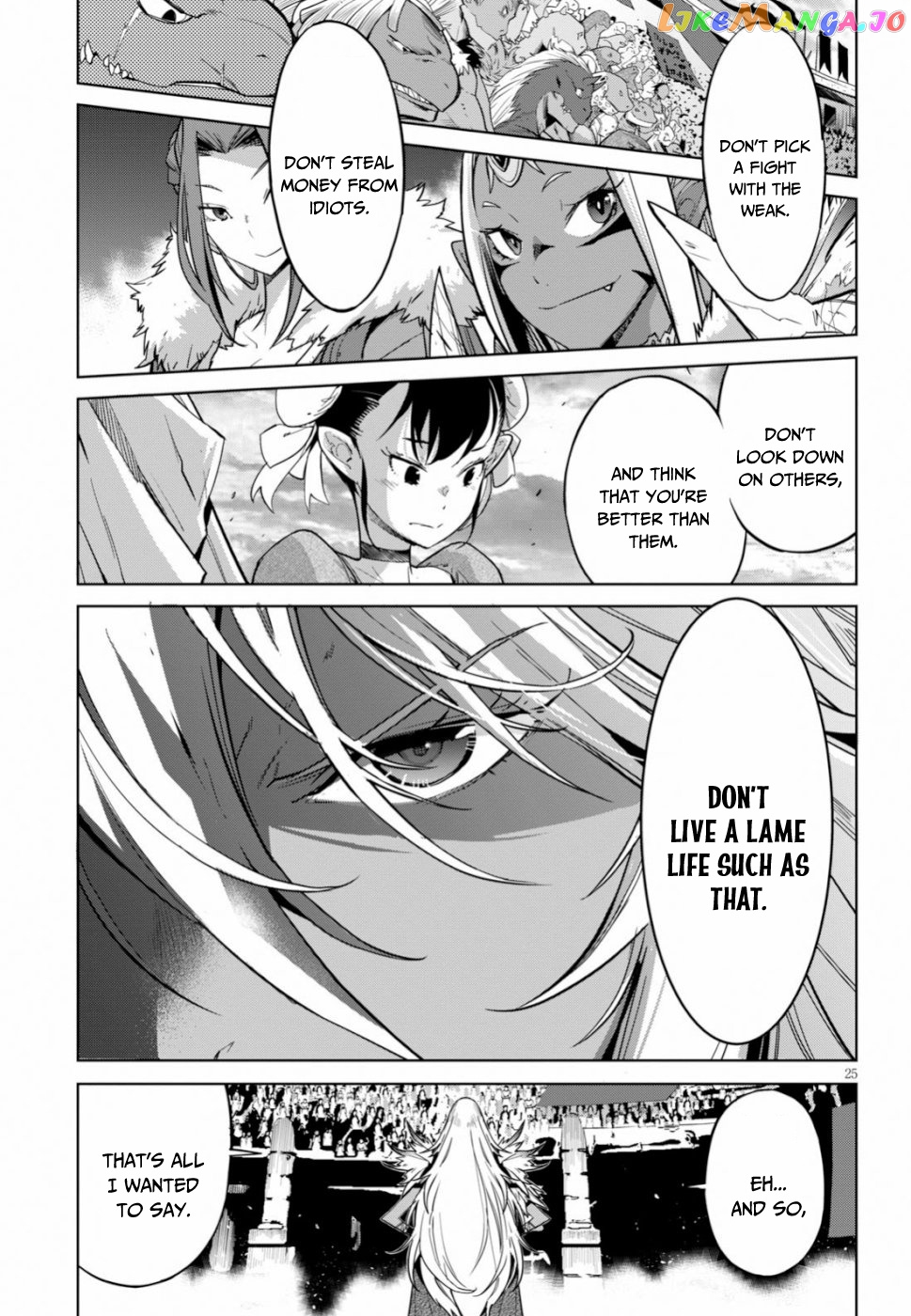 Game Of Familia: Kazoku Senki chapter 18 - page 26