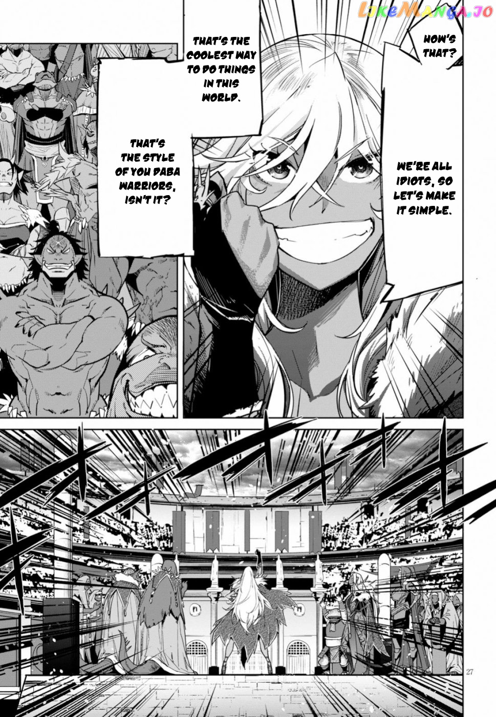 Game Of Familia: Kazoku Senki chapter 18 - page 28