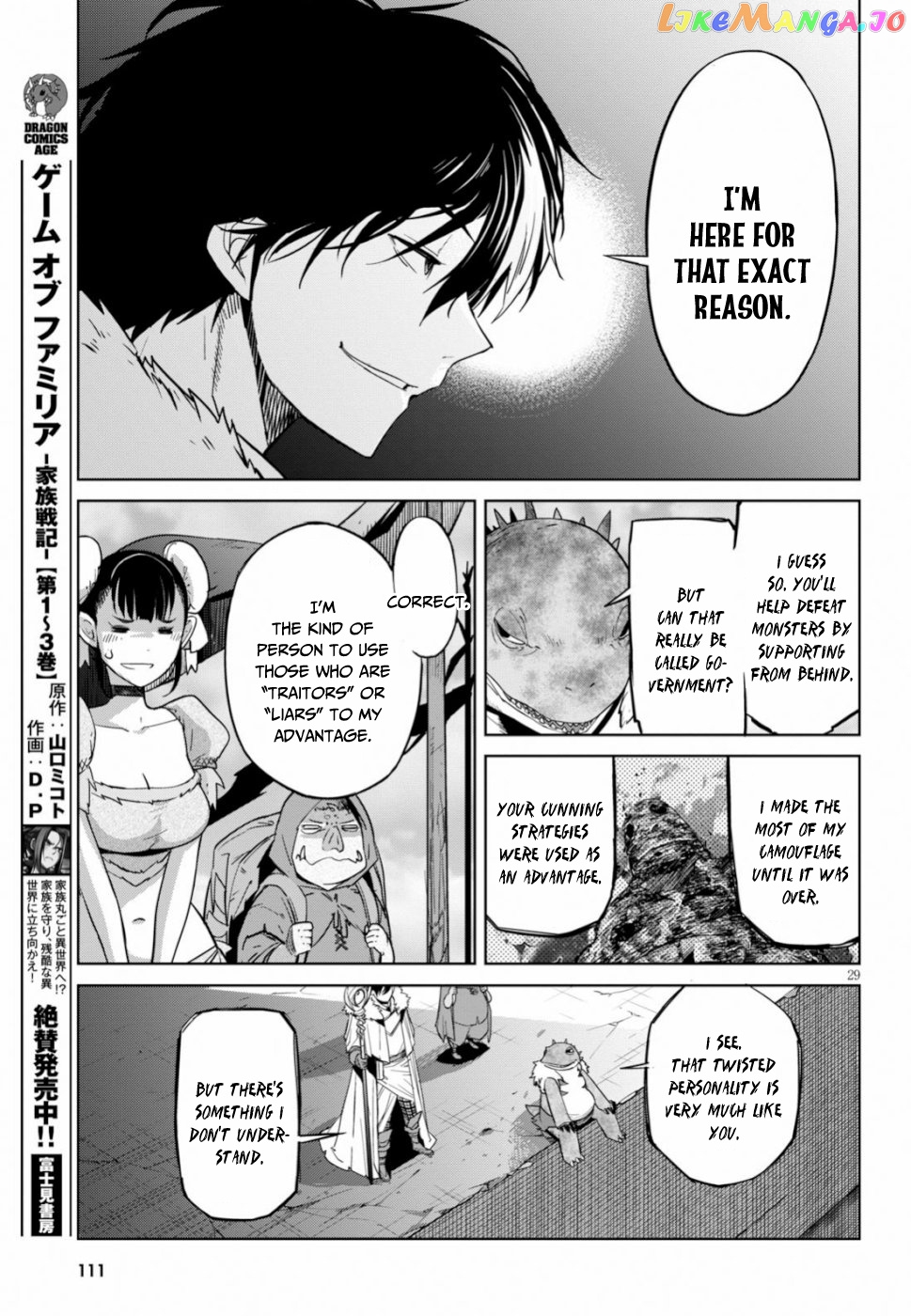 Game Of Familia: Kazoku Senki chapter 18 - page 30