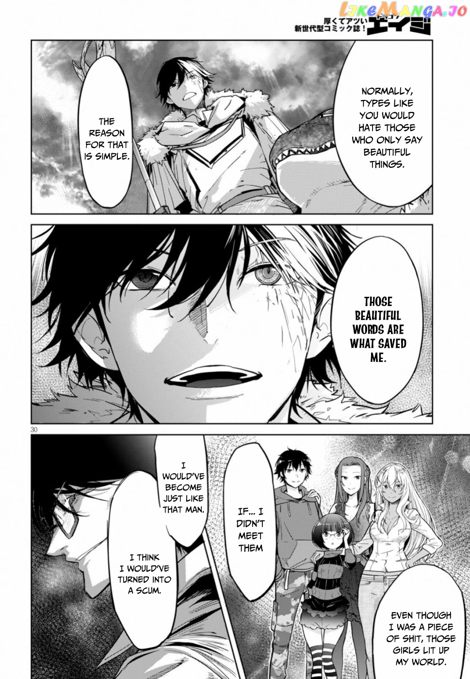 Game Of Familia: Kazoku Senki chapter 18 - page 31