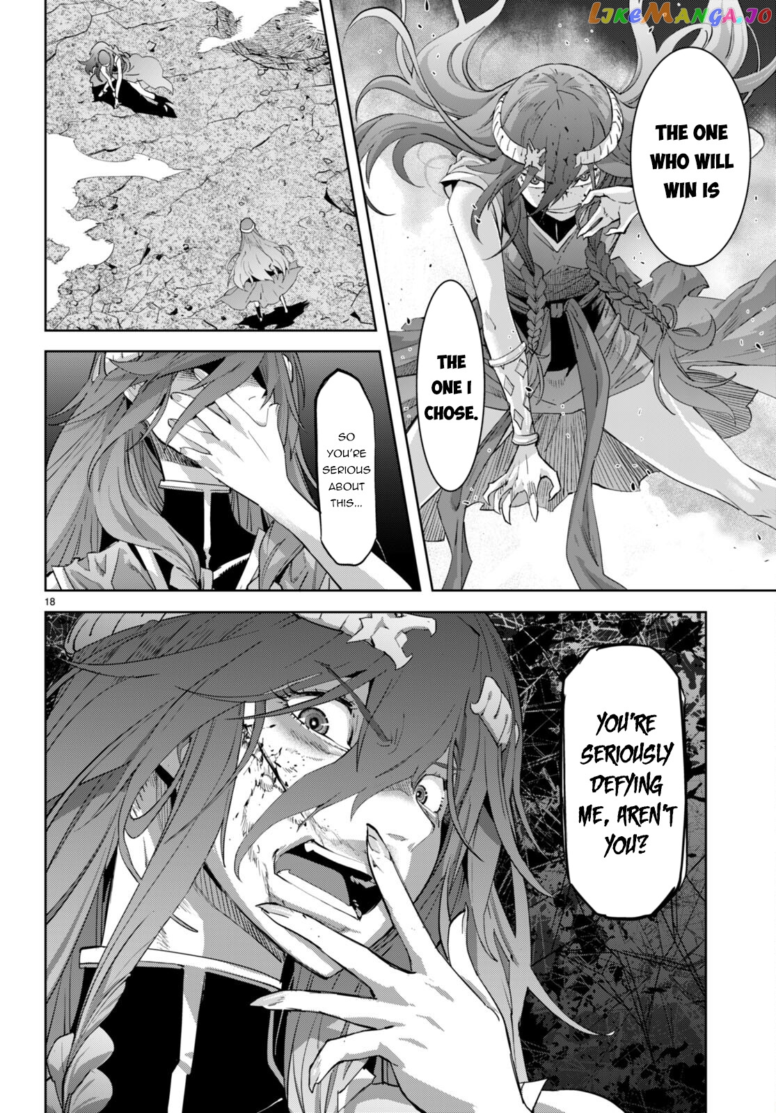 Game Of Familia: Kazoku Senki chapter 51 - page 18