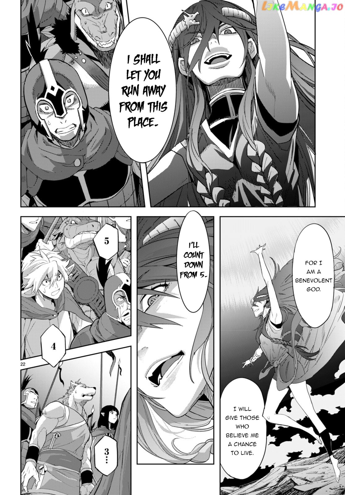 Game Of Familia: Kazoku Senki chapter 51 - page 21