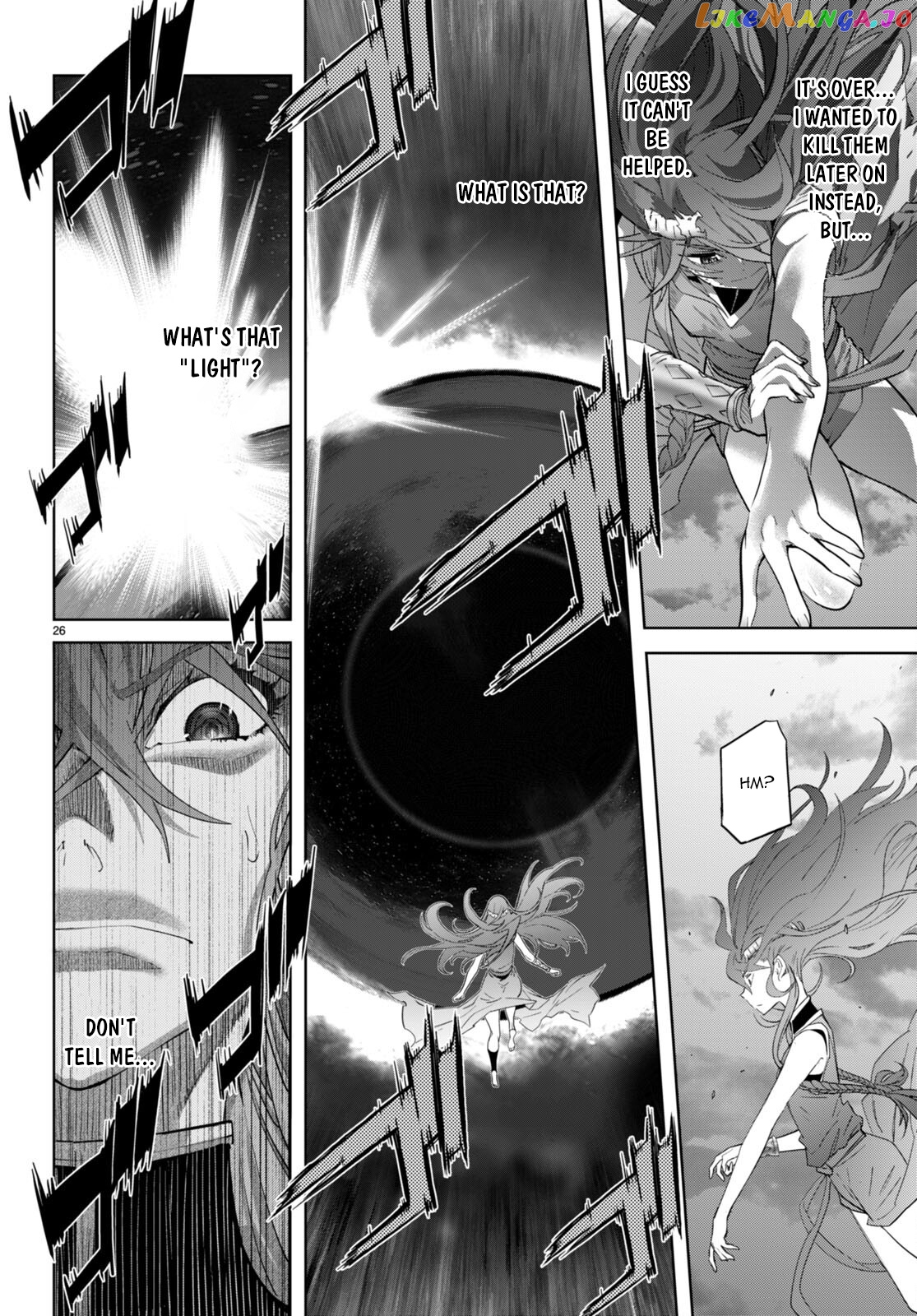 Game Of Familia: Kazoku Senki chapter 51 - page 25