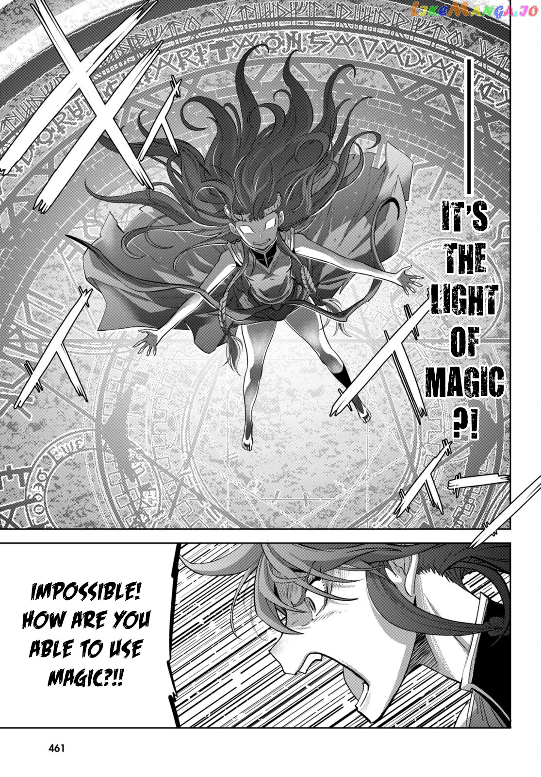 Game Of Familia: Kazoku Senki chapter 51 - page 26