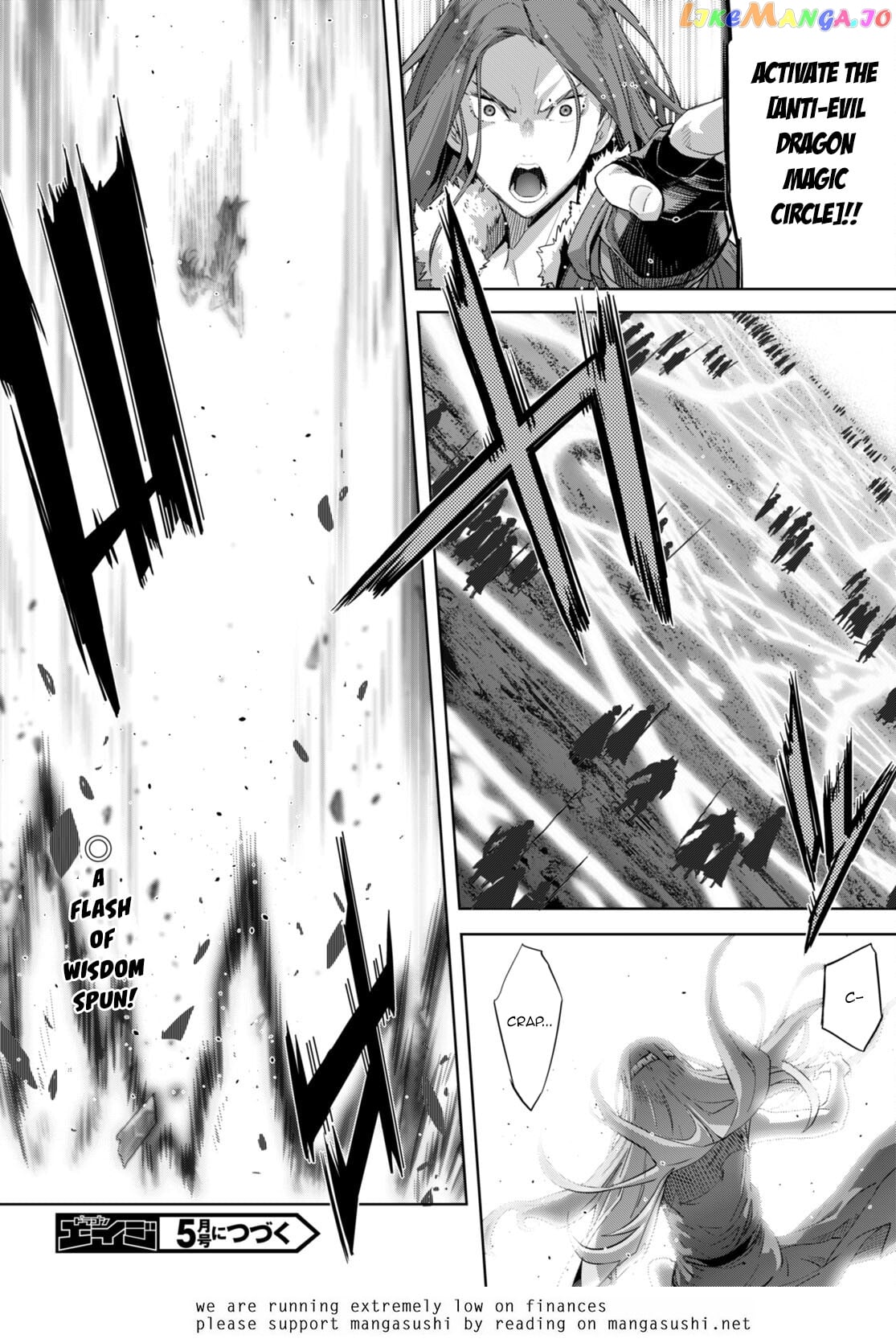 Game Of Familia: Kazoku Senki chapter 51 - page 30
