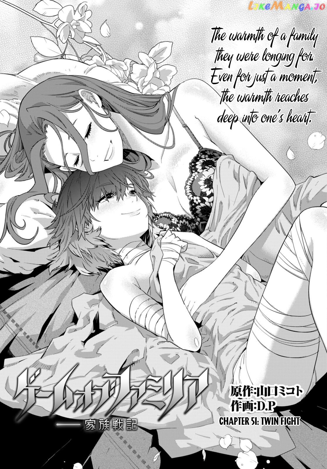 Game Of Familia: Kazoku Senki chapter 51 - page 4