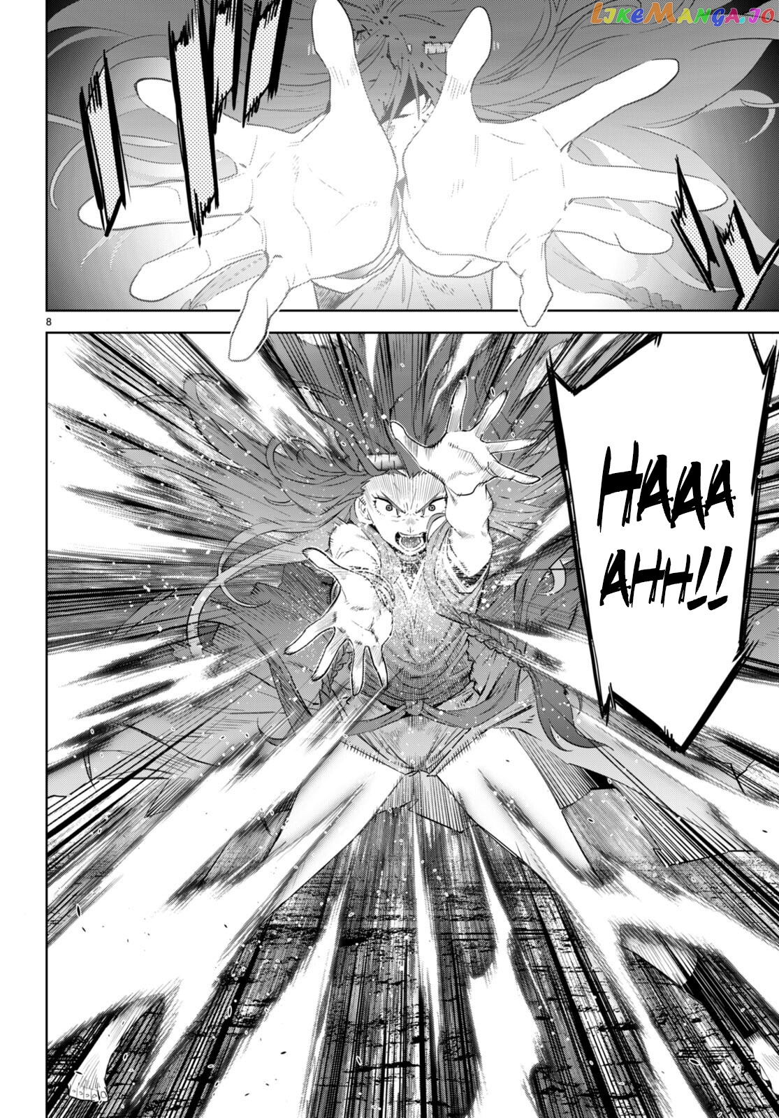 Game Of Familia: Kazoku Senki chapter 51 - page 9