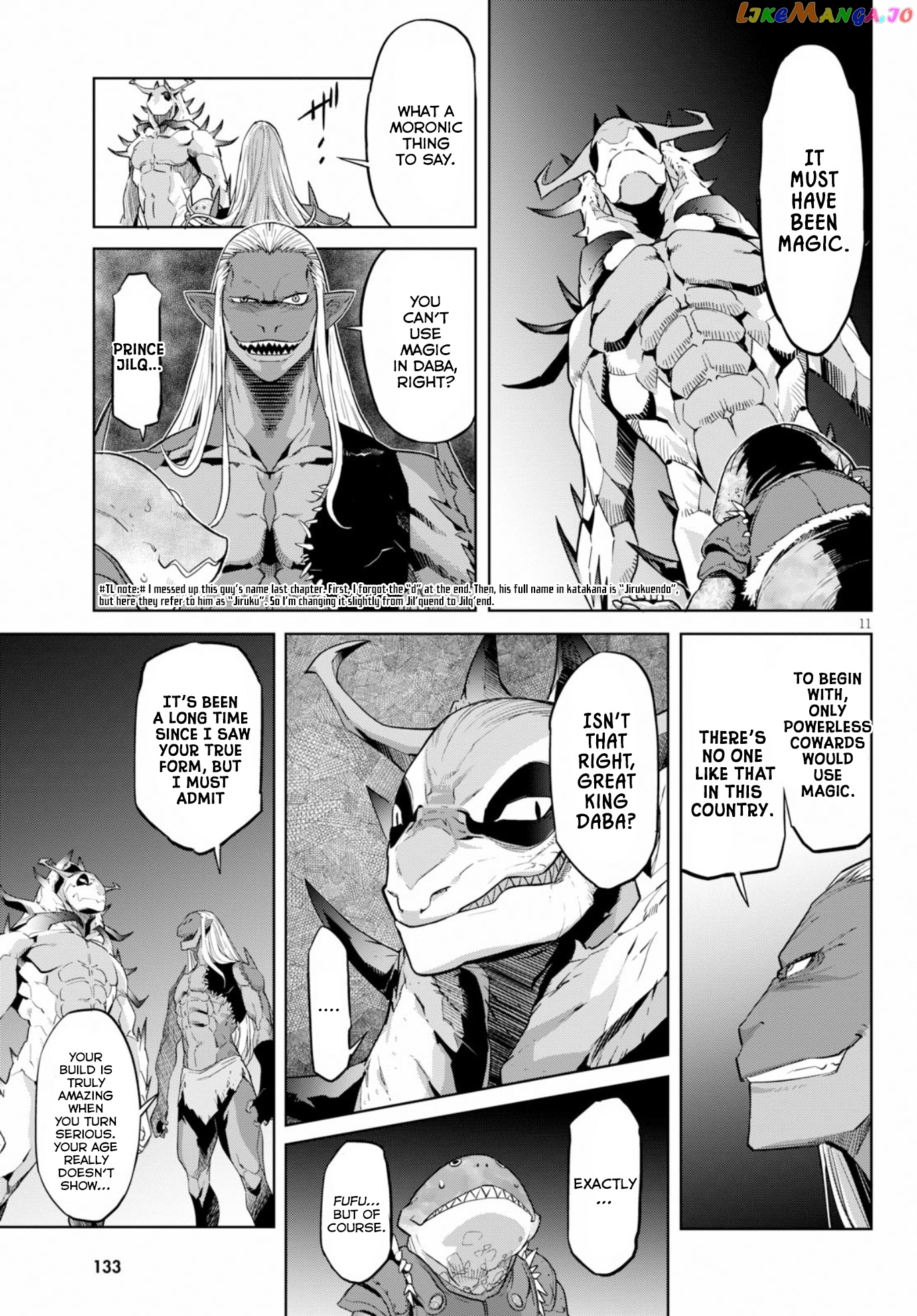 Game Of Familia: Kazoku Senki chapter 12 - page 13