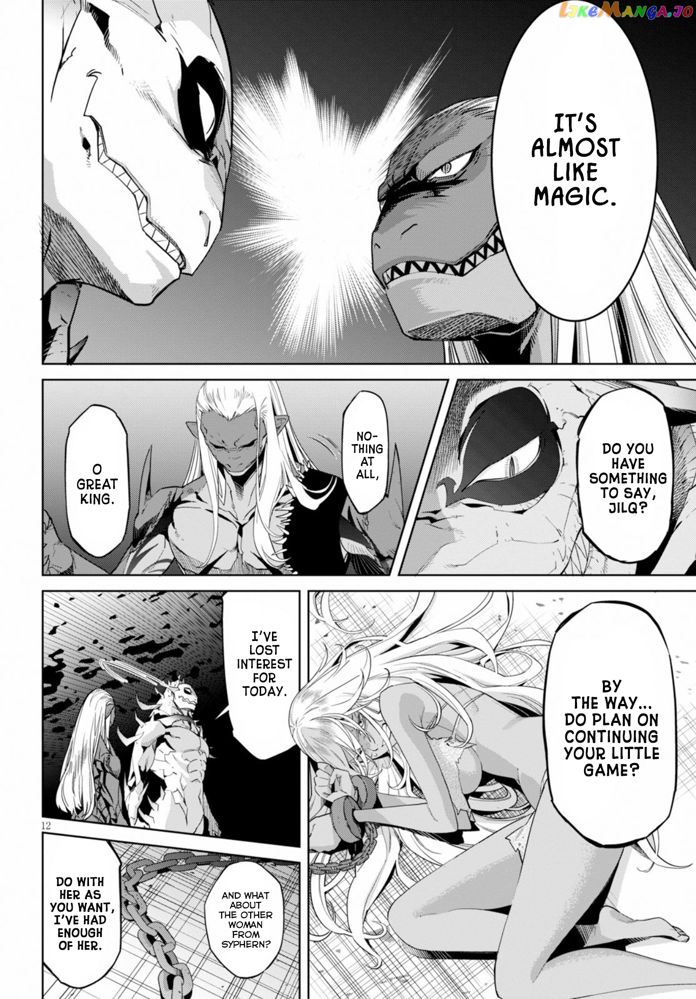 Game Of Familia: Kazoku Senki chapter 12 - page 14