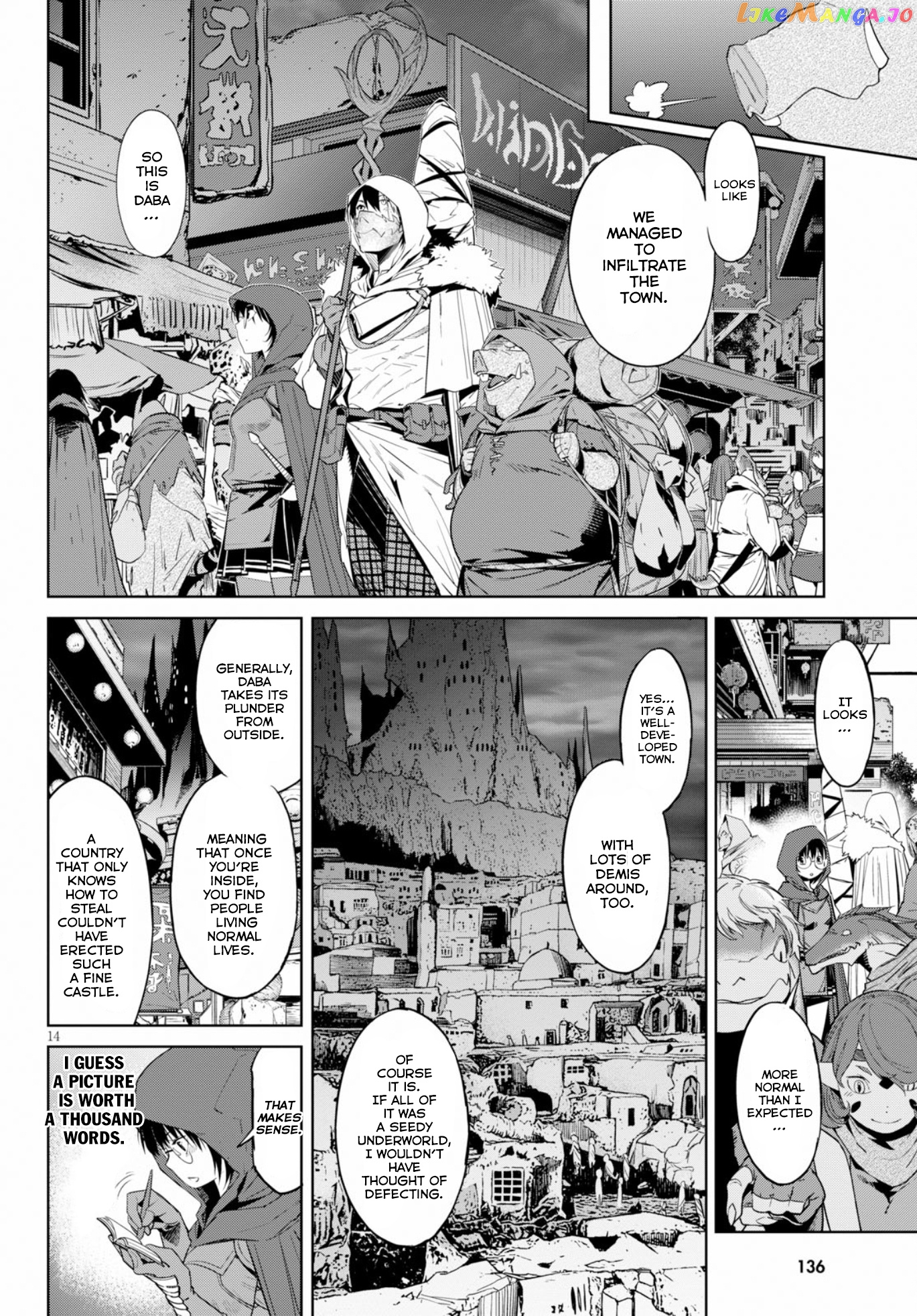 Game Of Familia: Kazoku Senki chapter 12 - page 16