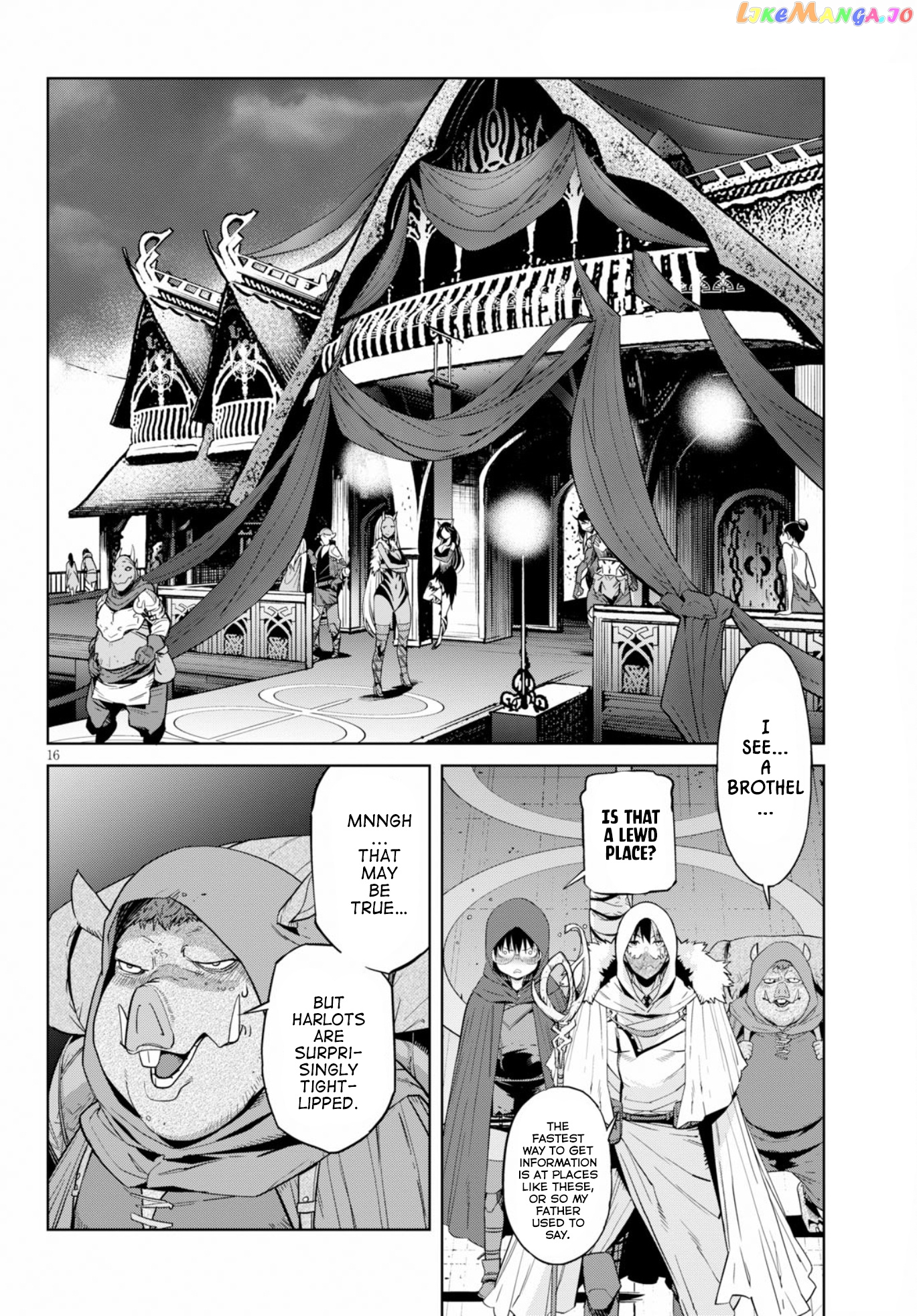 Game Of Familia: Kazoku Senki chapter 12 - page 18