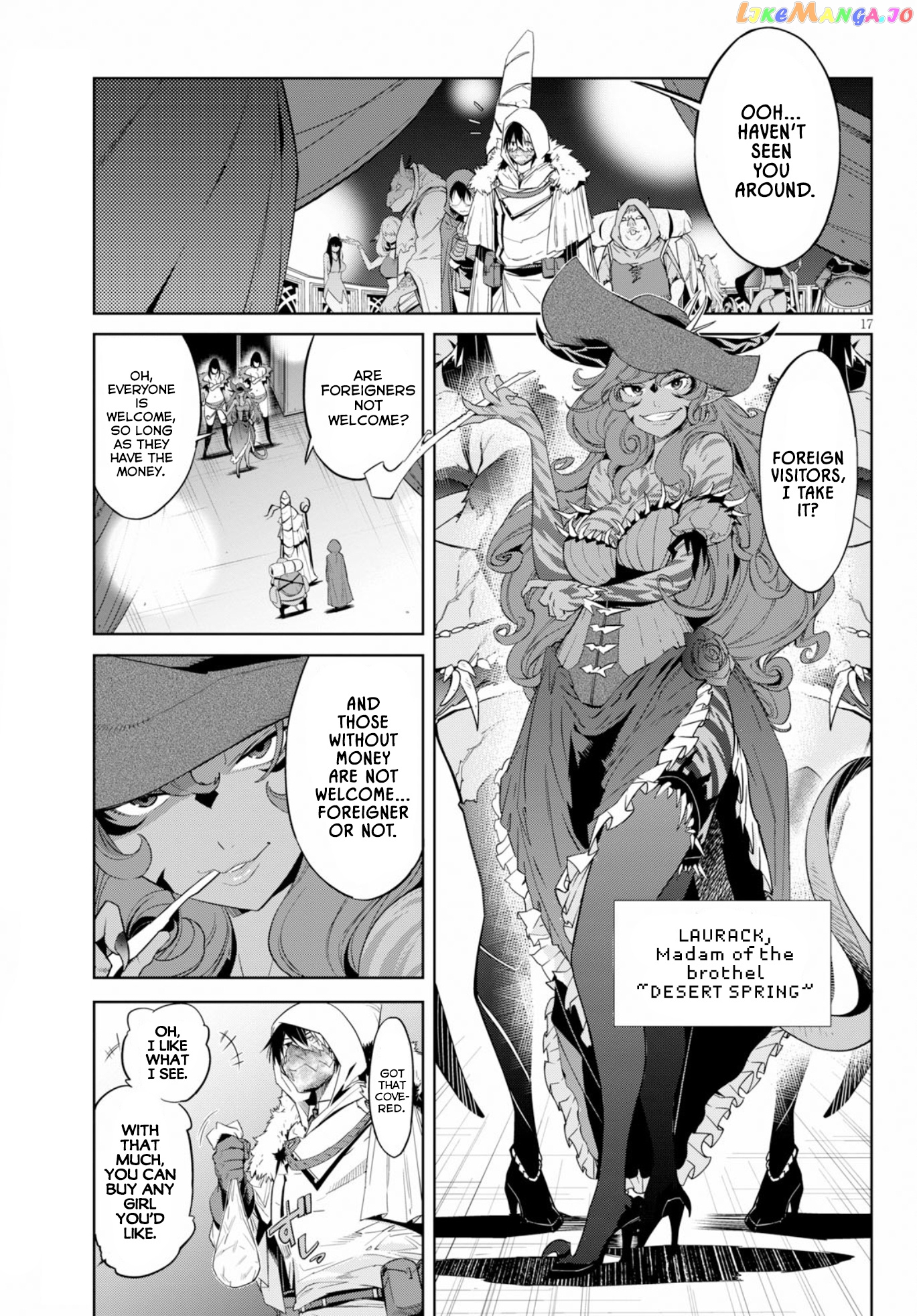 Game Of Familia: Kazoku Senki chapter 12 - page 19