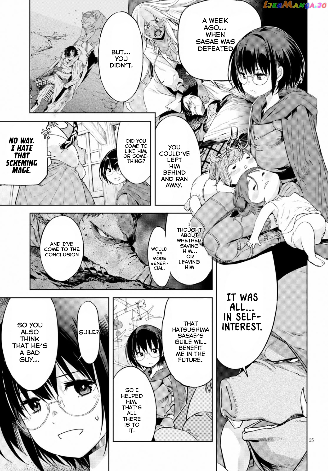 Game Of Familia: Kazoku Senki chapter 12 - page 27