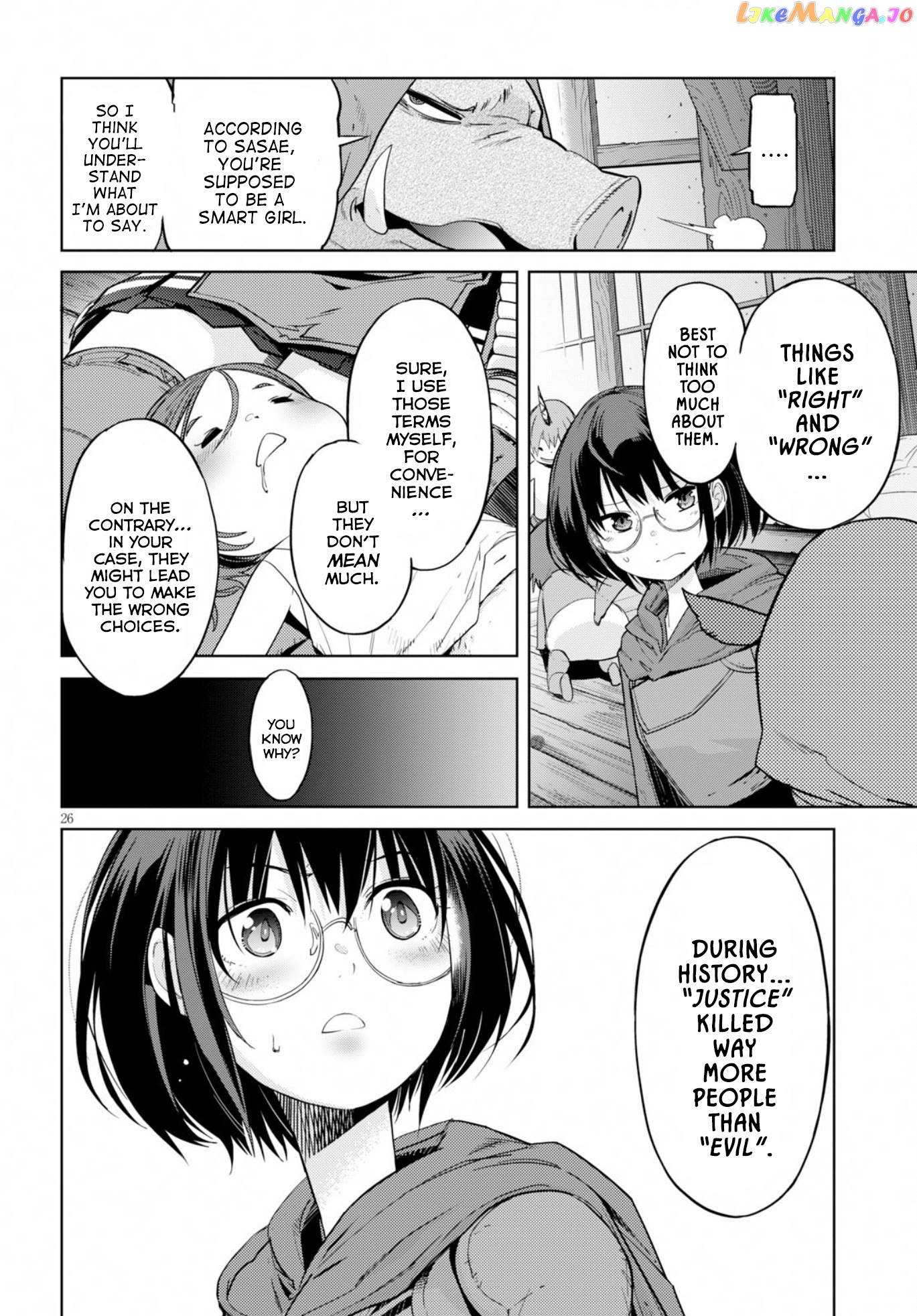 Game Of Familia: Kazoku Senki chapter 12 - page 28