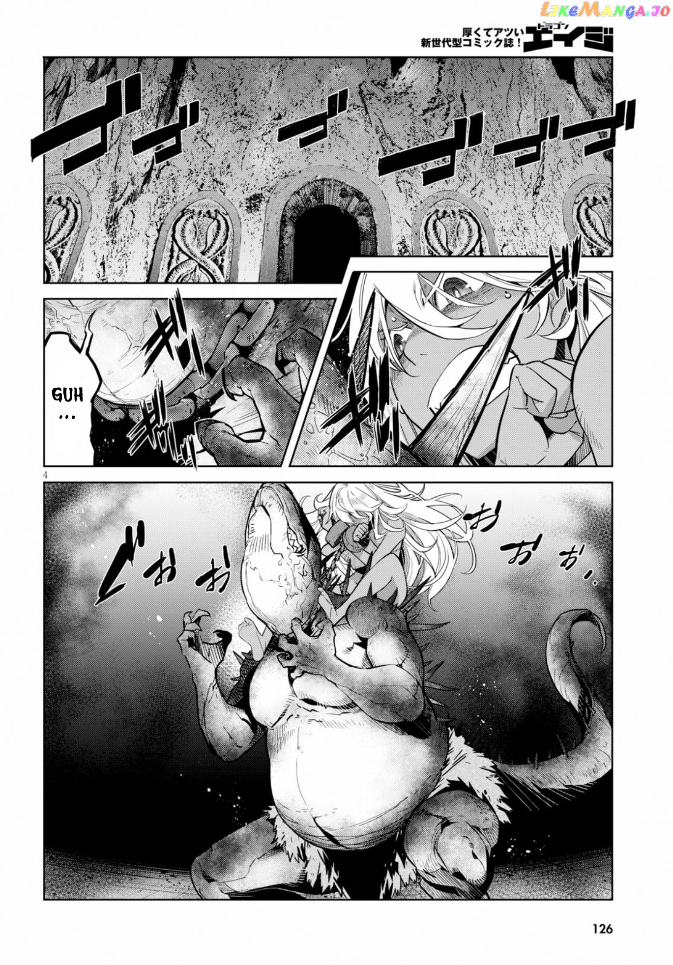 Game Of Familia: Kazoku Senki chapter 12 - page 6