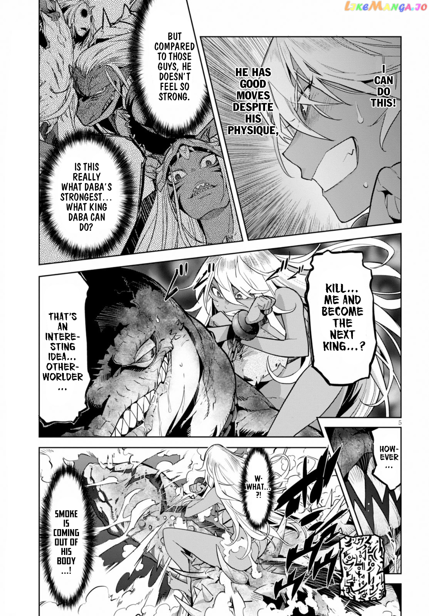 Game Of Familia: Kazoku Senki chapter 12 - page 7