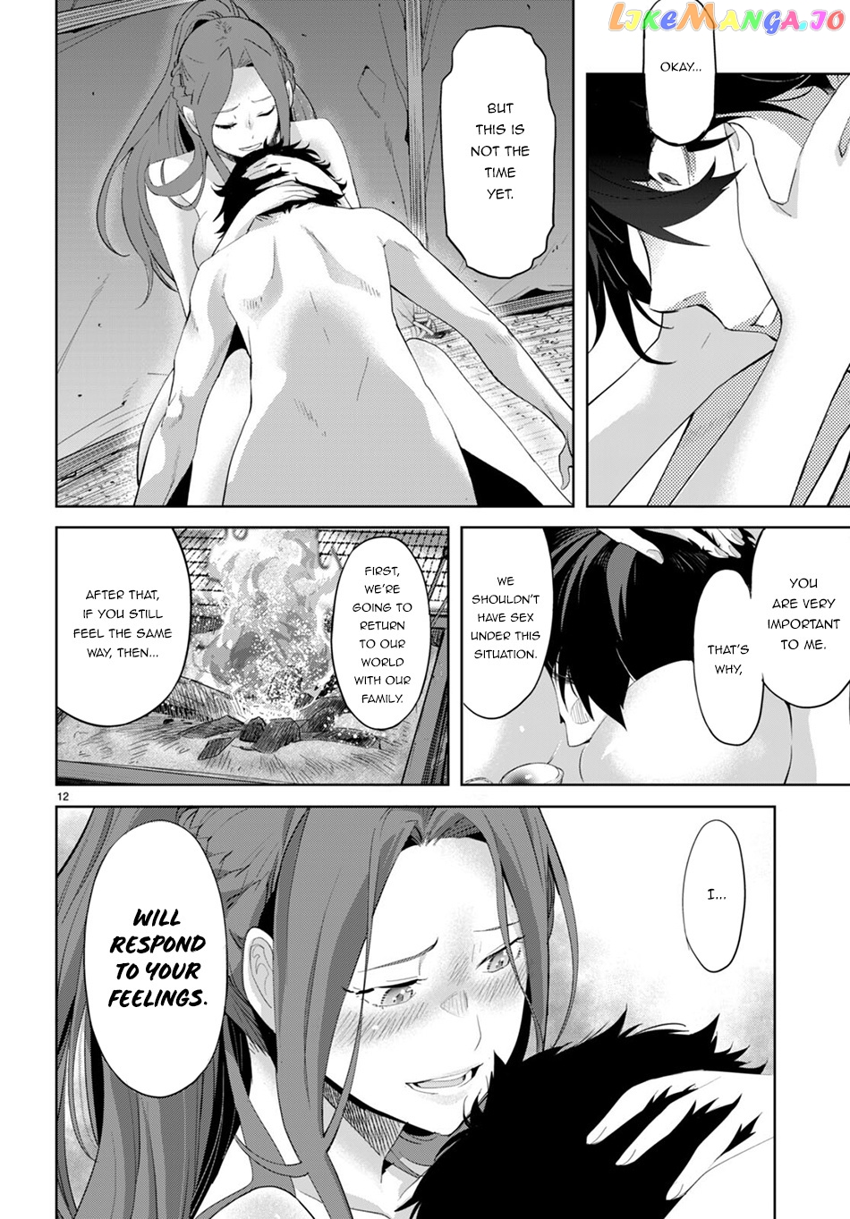 Game Of Familia: Kazoku Senki chapter 42 - page 12