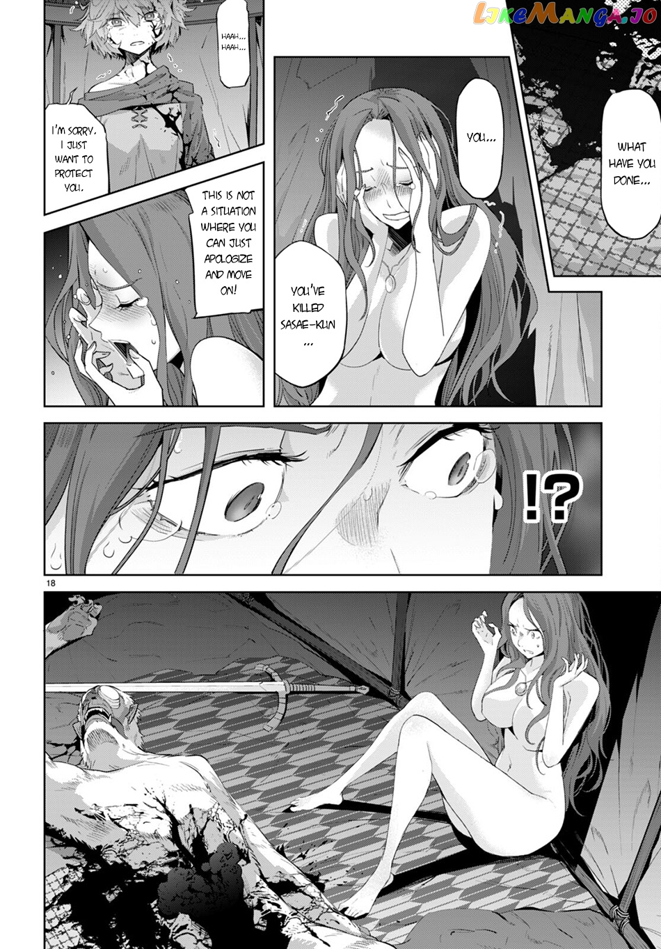 Game Of Familia: Kazoku Senki chapter 42 - page 18