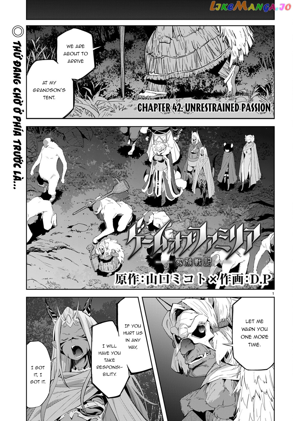 Game Of Familia: Kazoku Senki chapter 42 - page 2