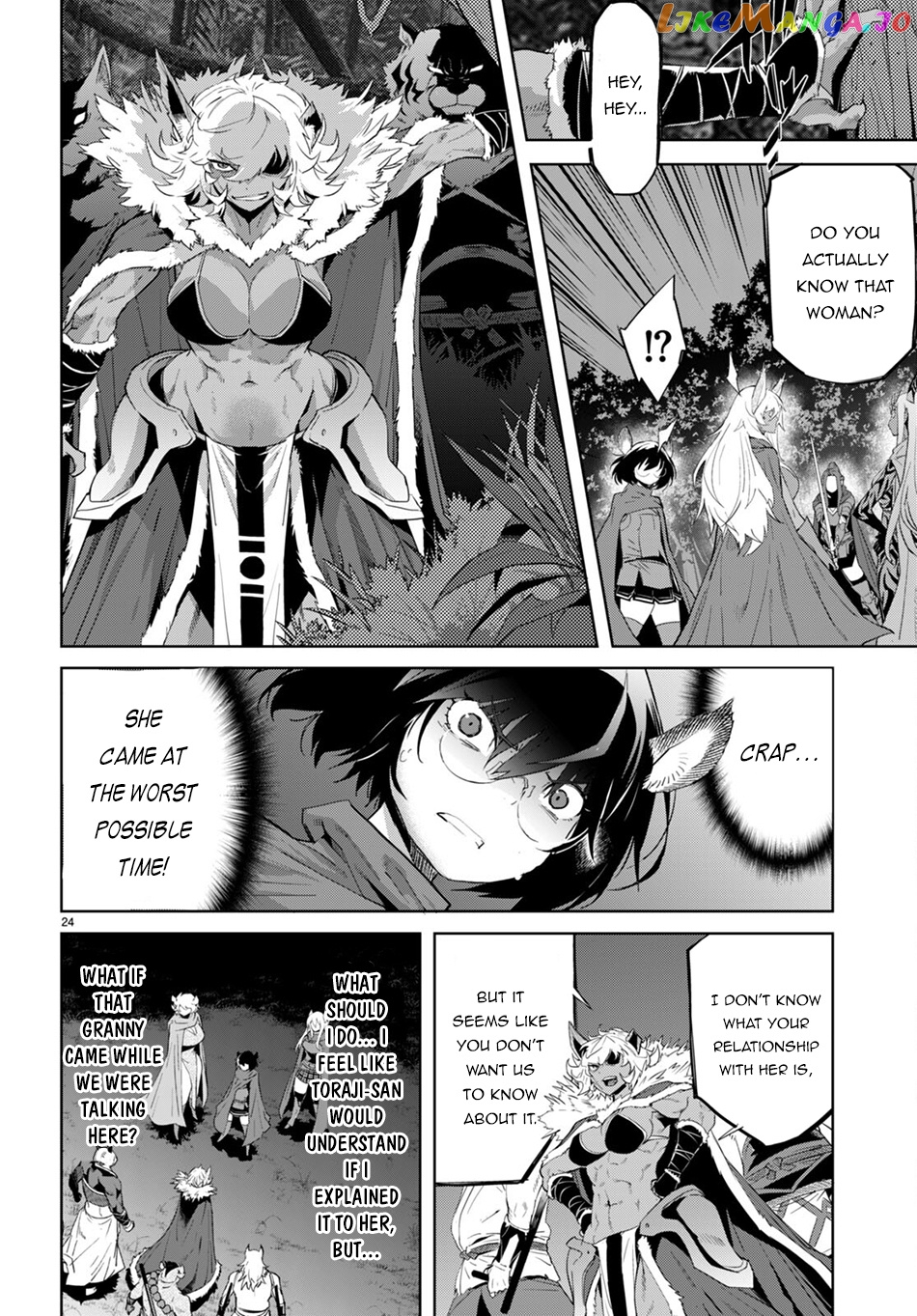 Game Of Familia: Kazoku Senki chapter 42 - page 24