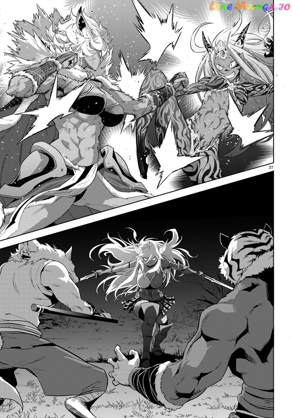 Game Of Familia: Kazoku Senki chapter 42 - page 27