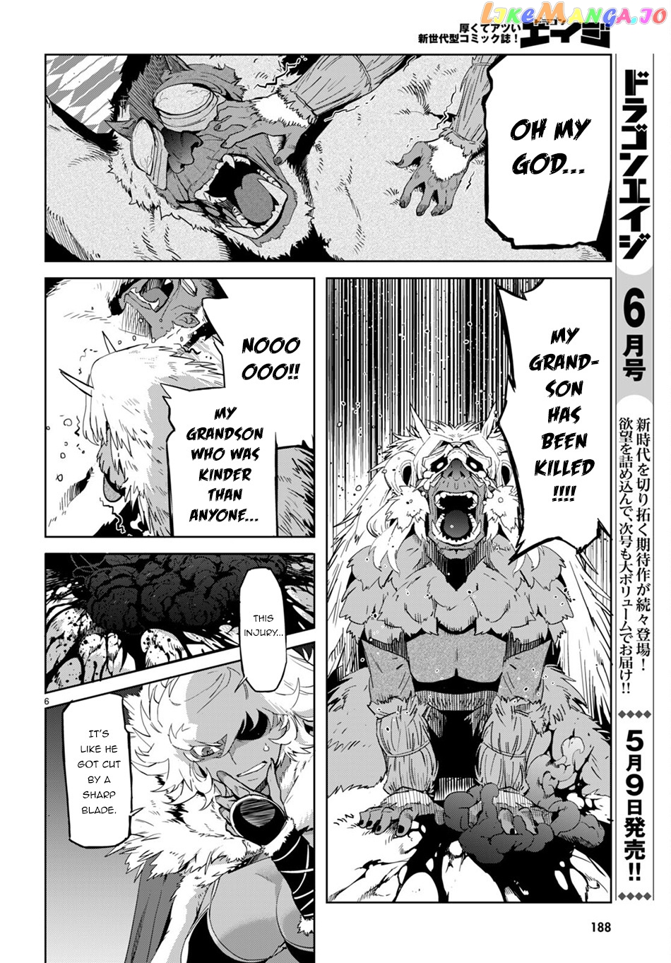 Game Of Familia: Kazoku Senki chapter 42 - page 6