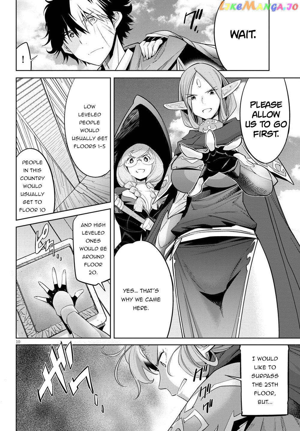Game Of Familia: Kazoku Senki chapter 27 - page 10