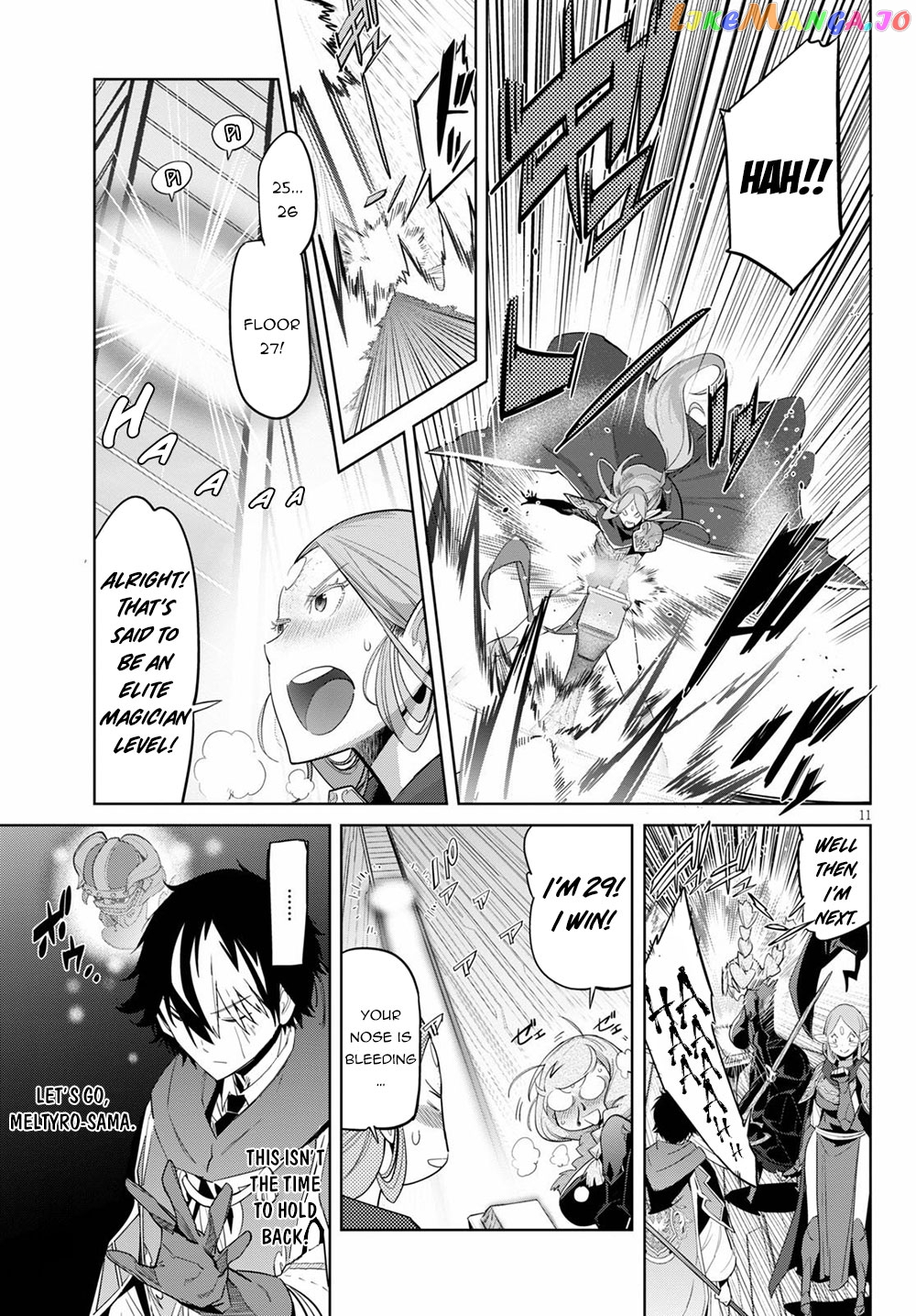 Game Of Familia: Kazoku Senki chapter 27 - page 11