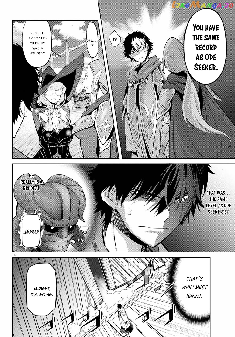 Game Of Familia: Kazoku Senki chapter 27 - page 14